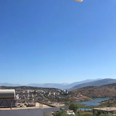 Elite * クサミル